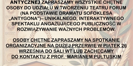 Koło Krzewienia Kultury Antycznej