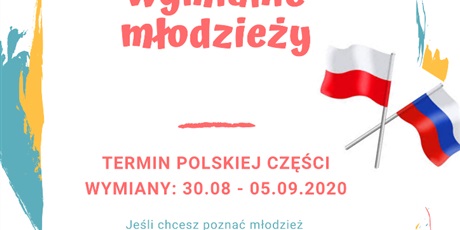 Powiększ grafikę: polsko-rosyjskia-wymiana-mlodziezy-166030.jpg