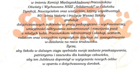 Powiększ grafikę: Życzenia z okazji Jubileuszu 80-lecia II LO