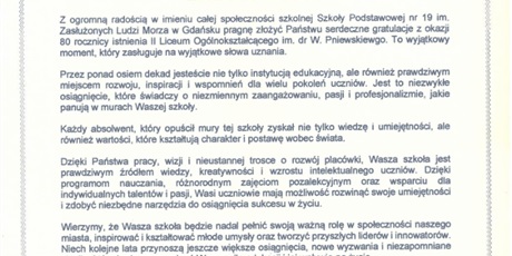 Powiększ grafikę: Życzenia z okazji Jubileuszu 80-lecia II LO